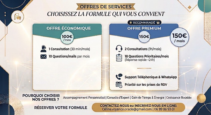 Céline Oracle